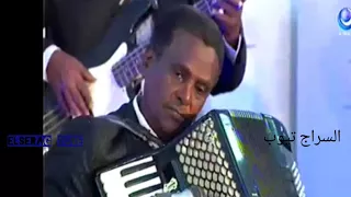 صلاح مصطفى زمان كنت ما بتنسى 