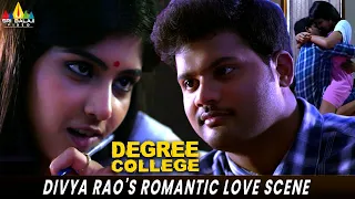 divya raos romantic love scene degree college latest telugu movie scenes sribalajimovies