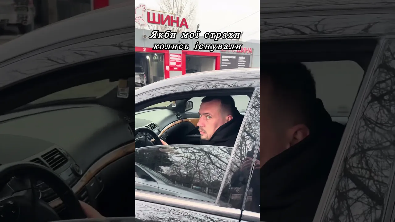 11 січня 2026 р.