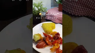 متقولهاش شكرا اديها فلوس اشتراك بالقناة اكسبلور 