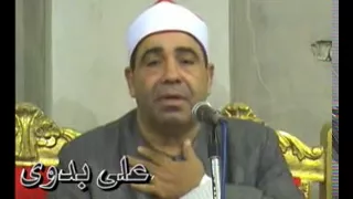 الشيخ محمود محمد الخشت سورة القمر الرحمن 16 11 11 