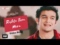 Barrister Babu Full Title Song | Rishta Tera Mera Full Duet Song | Pravisht Mishra, Aurra Bhatnagar