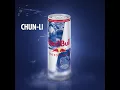 Video di Red Bull Street Fighter Hero Can