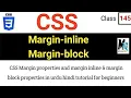 CSS Margin-inline Margin Margin-block in urdu hindi tutorial