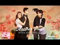 Lagu [OST] LOVE STORY Series| Soundtrack No.2 Another Page