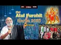 Download Lagu Shri Atul Purohit Grand Outdoor Garba