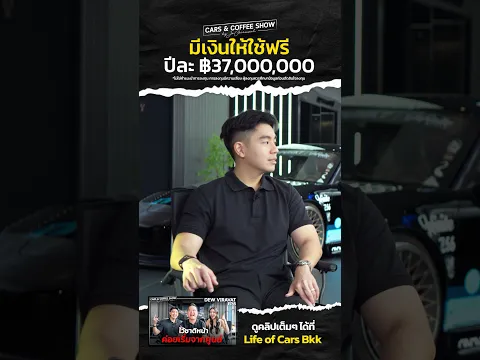S&P 500 ฟังจนเบื่อแต่ไม่ซื้อ💸