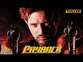 Payback 2007 Trailer Action Angie Everhart Christopher Atkins Costas Mandylor