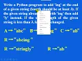 String Function to process a string by adding ing or ly