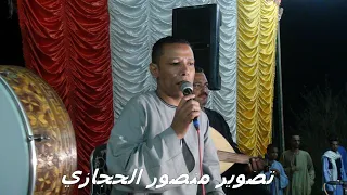 الفنان عمار ابو يحيي 2023 كوم الامير نفسي في زيارتك مشتاق ليك 