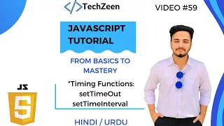 JavaScript BOM Tutorial Timing Functions setTimeOut setInterval in Javascript