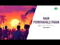 Download Lagu Naan Poondhamalli Dhaan - Silk Drill | Jeruson | Thadaiyara Thakka | S.S. Thaman