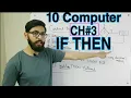 IF THEN Statement in GW BASIC Selection Structure in GW BASIC 10 class computer chapter 3
