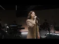 [MV] Shin Ye Young(신예영) _ How are you?(그 거리)
