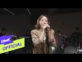 Download Lagu [MV] Shin Ye Young(신예영) _ How are you?(그 거리)