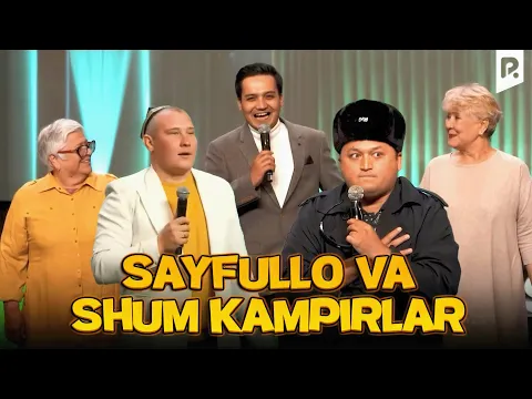 Download MP3 Sayfullo va shum kampirlar (QVZ 2023)