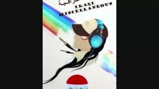 صباح محمود موتي      دندنها