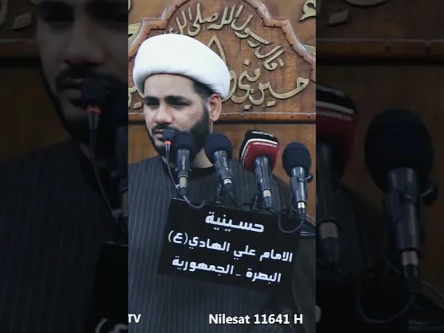 ⁣موقف حزين كيف عرفت زينب الامام الحسين #الشيخ_رائد_الساعدي