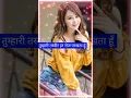 Download Lagu Mujhe Babasir H Par Oopration Se Darta Hu 🤯 | Funny Status 😍 | Whatsapp Funny Status | New Viral 🔥🔥