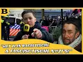 ANTIFA VERSTOORT NATIONALISTISCHE HERDENKING