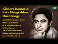 Download Lagu Kishore Kumar | Apno Mein Main Begaanaa Part 2 | Mehndi Laga Ke Rakhna | Dil Ne Dil Ko Pukara...