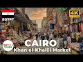 Download Lagu Cairo's Khan el-Khalili Walking Tour (4K/60fps) 4.7 Million Views \u0026 Counting! 🇪🇬🚶‍♂️