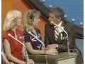 Family Feud 1981 - Johnson v McGhee