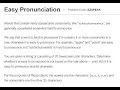 Easy Pronunciation-CodeChef-Code Solution