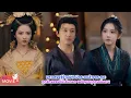 Download Lagu มหาเศรษฐีข้ามมิติ เปิดระบบล้างตระกูล:ถูกจักรพรรดินีเล่นตลก เผชิญเหตุการณ์อลวน