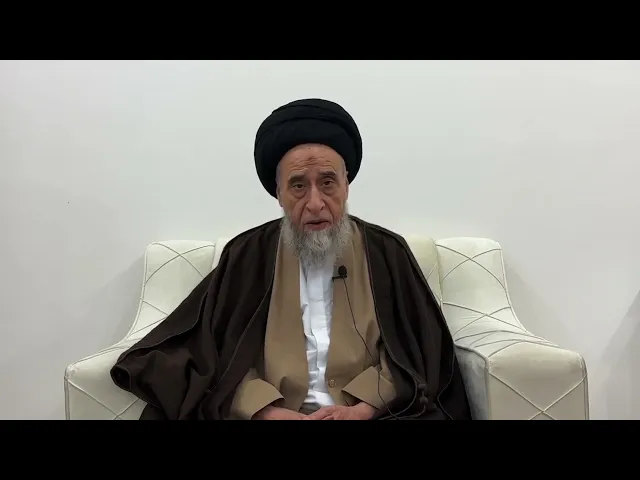 ⁣مسائل أصولية ج 308 
