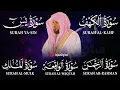 Lagu تلاوة مؤثرة لسورة الكهف، يس، الرحمن، الواقعة، والملك الشيخ ماهر المعيقلي لتيسير الامور وراحة البال