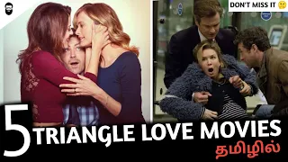 top 5 triangle love hollywood movies tamil dubbed best hollywood movies tamil brotalk hollywood
