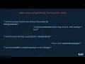 SAS Open Source Python Integration Better Together