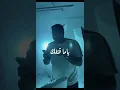 ياخسارة بصوت بوعتيج