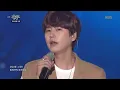 [kbs world] 뮤직뱅크 - 규현, 연애세포 자극하는 발라드 ‘밀리언조각’.20151016