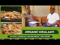 INFANTINO SURVIVING ON A THREAD TRANSFERS ENTER THEIR LAST WEEK AIGP KANSINGYE PROMISES TO TAKE
