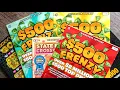 Brand New MN Lottery Scratchies - July 2026