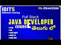 Java Full stack Demo By IBITS IBITS Software Trainings