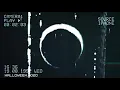 صارو زلم صارو سباع//الفنان مروان الحسن الفنان وسام نبهان//٢٠٢٣