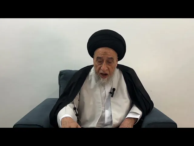 ⁣مسائل أصولية ج 576 