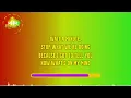Fia - Love Me (Karaoke Version) - Hawaiian Karaoke
