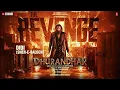 Didi (Sher-E-Baloch) (Audio)| Dhurandhar The Revenge| Ranveer S| Shashwat,Nabil,Sons of Yusuf,Khaled