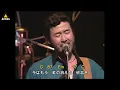 柳ジョージ 『微笑の法則～スマイル・オン・ミー』弾き語り用　コード進行＆歌詞付き動画