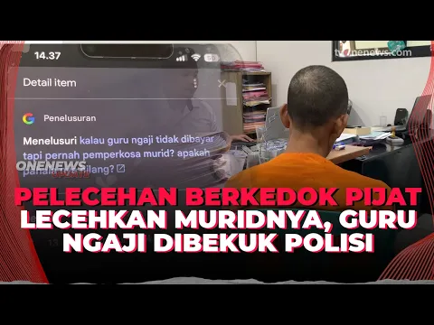 Modus Minta Pijat, Guru Ngaji di Banyuwangi Tega Lecehkan Santriwatinya