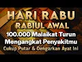 Download Lagu KUN FAYAKUN 🤲 CUKUP PUTAR 1X AY4T INI INSYAALLAH PENY4KIT LANGSUNG S3MBUH TOTAL❗