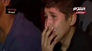 نعي يبكي الصخر-آه يا زينب من شدوا بالرحال - السيد محمد الصافي