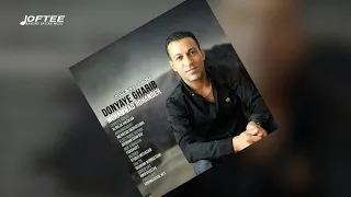 محمد روهنده دنیای غریب بندری Mohammad Rohandah Doyaye Gharib 