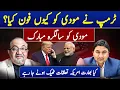 Download Lagu Dr Khan Tells Why Trump Called Modi on Birthday: India not ready to Talk Pak Rubio Tells Pak 