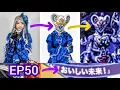 Download Lagu 【仮面ライダーガヴ】Lizel Jaldak Granute Full Form！Gavv EP50: Delicious Future！リゼルのグラニュート完全な形態！ガヴ第50話: おいしい未来！