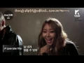 Lagu [MM Sub] Hyolyn (효린) - Love Like This [Feat. I.M of MonstaX]